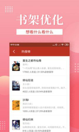 С˵app 1.0