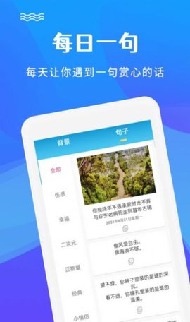 ͼƬ༭app 2.1.7