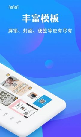 ͼƬ༭app 2.1.7