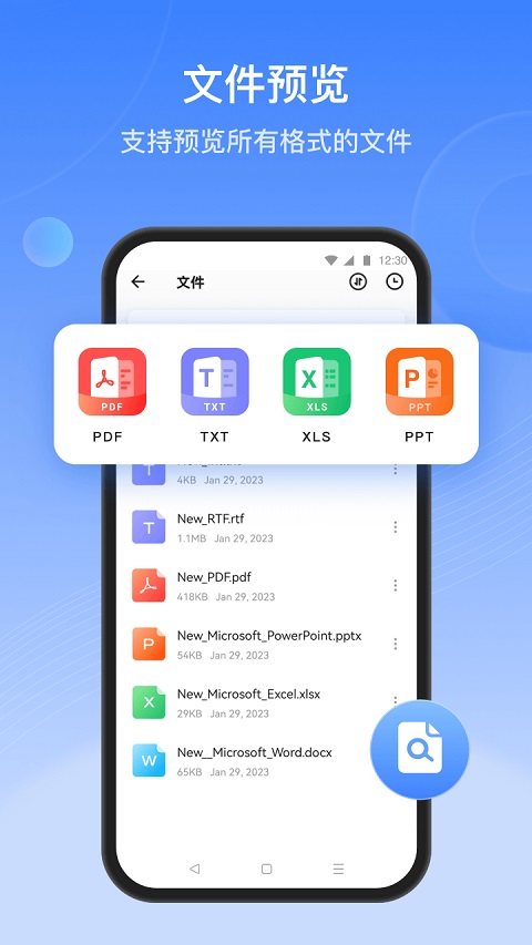 ӿ촫app 6.50.48