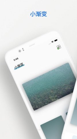 Сapp 0.9.0