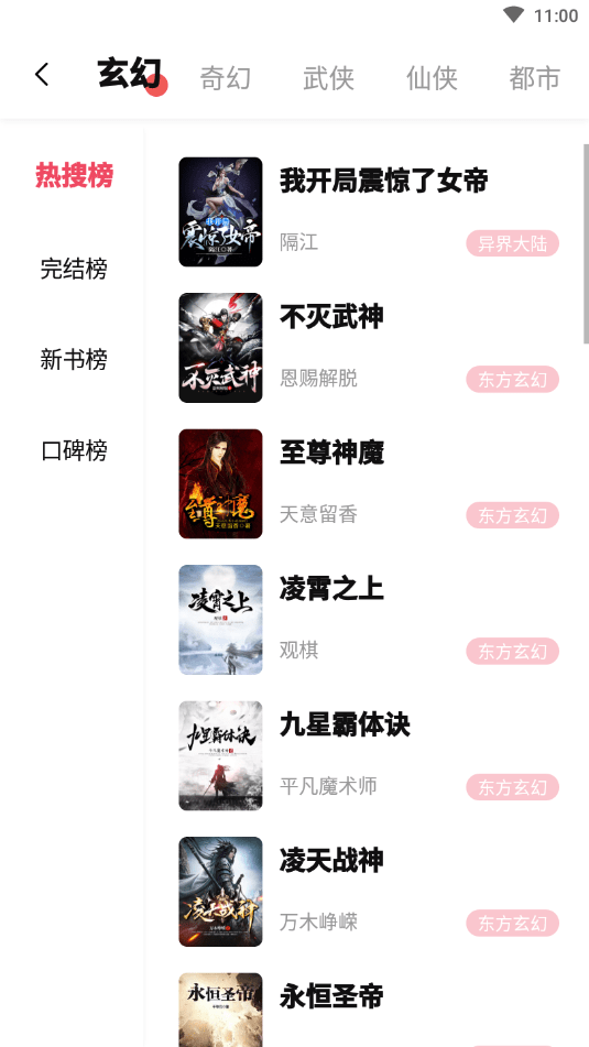 ݮĶɰ汾app 1.3.7
