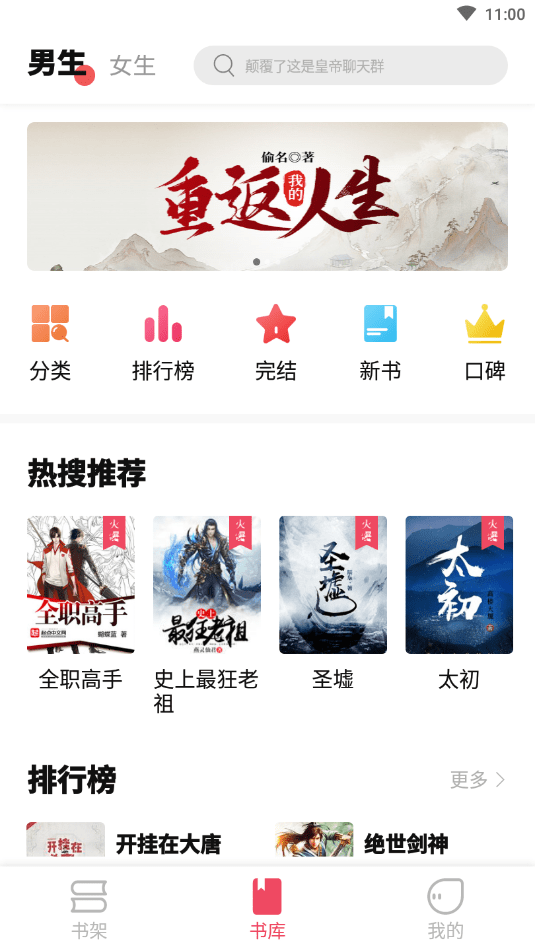 ݮĶɰ汾app 1.3.7