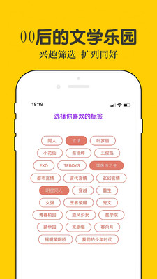 С˵app 6.62.5