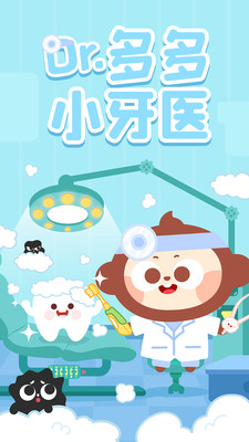 Сҽapp 1.6.03