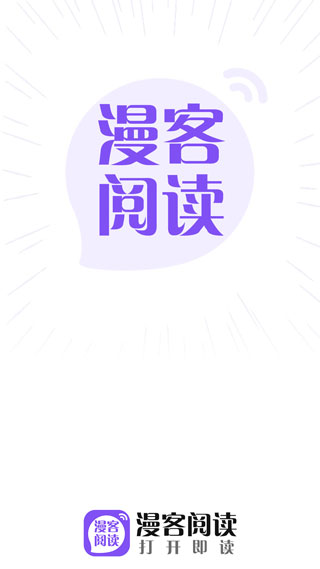 ĶС˵app 1.2.5