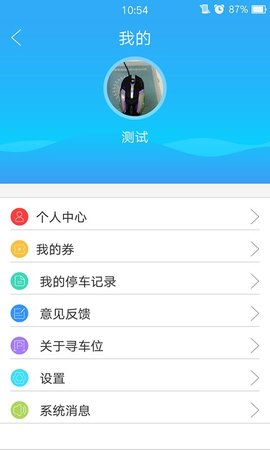 Ѱλapp 3.2.1