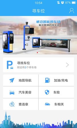 Ѱλapp 3.2.1