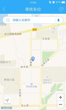 Ѱλapp 3.2.1