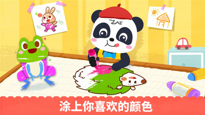 滭app 9.66.00.00