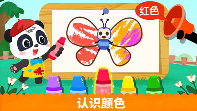 滭app 9.66.00.00