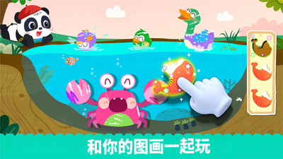 滭app 9.66.00.00