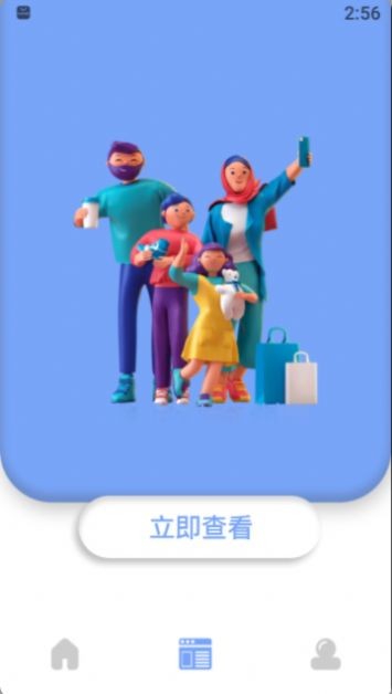 ͼƬapp 1.3
