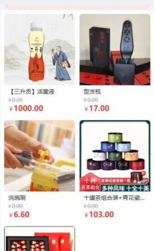 ֹapp 1.2.6