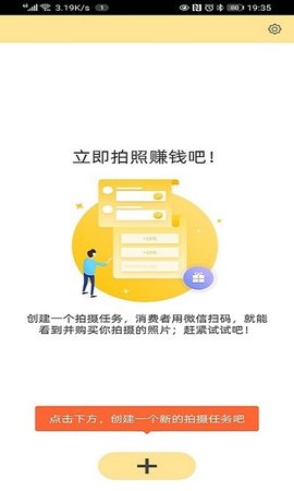 ۷Ӱapp 1.1.0