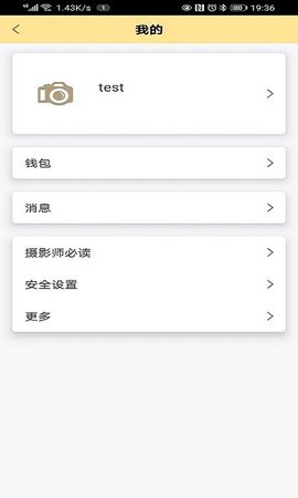 ۷Ӱapp 1.1.0