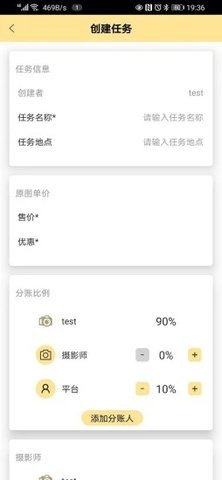 ۷Ӱapp 1.1.0