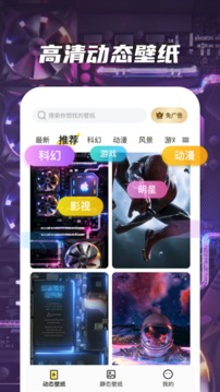 ƤƤֽ̬ˮӡapp 1.1.6