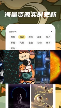 ƤƤֽ̬ˮӡapp 1.1.6