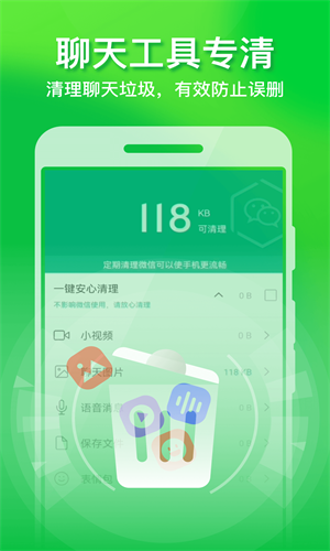 ȫֻŻܼapp 1.0.0