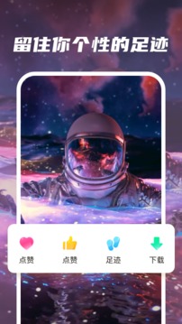 ƤƤֻֽ̬app 1.1.4