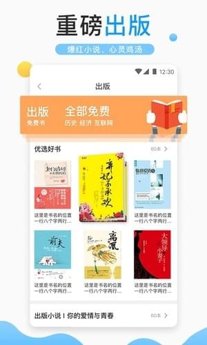 ˻С˵app 4.7.2
