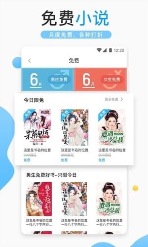 ˻С˵app 4.7.2