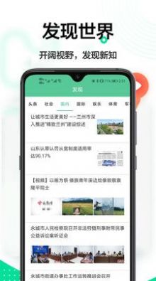 ܿյapp 1.0.0