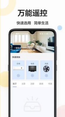 ܿյapp 1.0.0