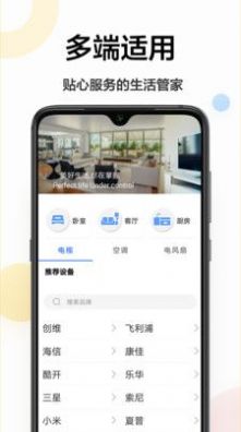 ܿյapp 1.0.0