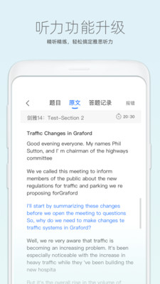 СӢapp 6.40.3