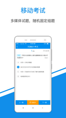 һ֪ʶapp 4.2.41