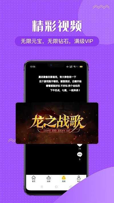 κӰ׿app 1.0.3