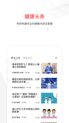 ʿapp 5.7.9