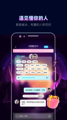 app 3.8.9
