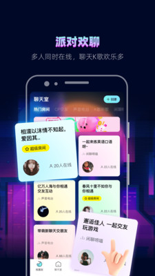 app 3.8.9