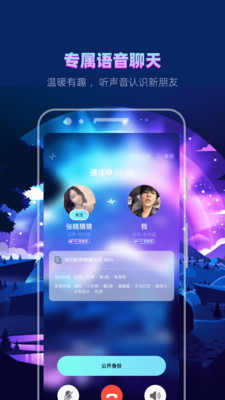 app 3.8.9