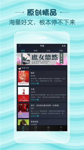 С˵app 1.2.0