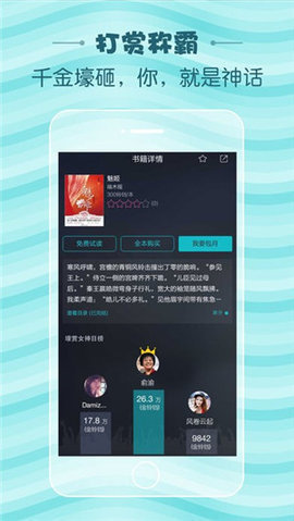С˵app 1.2.0
