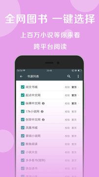 ʦ°Դapp 22.4