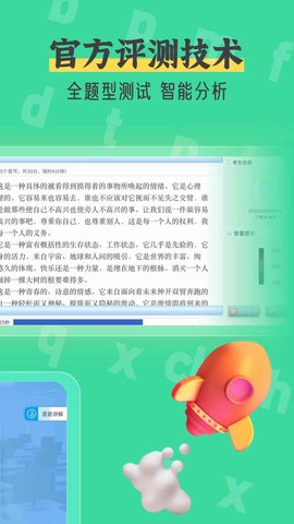 ͨԿapp 1.0.2