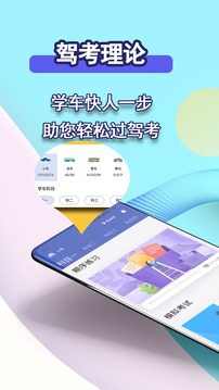 ݿapp 1.1.4