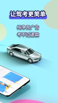 ݿapp 1.1.4