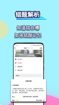 ݿapp 1.1.4