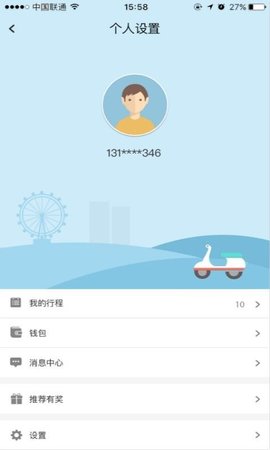 app 1.0.77