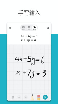 ΢ѧapp 1.0.23
