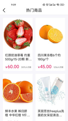 ĹԪapp 9.6.7