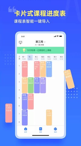 ƽapp 1.0.0