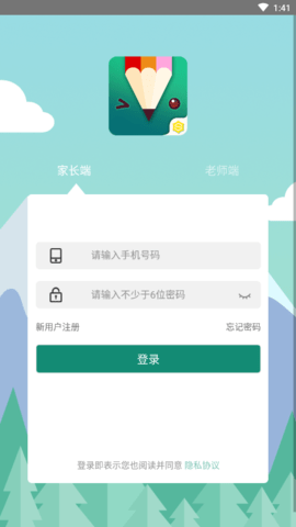 ɳ֮app 1.0
