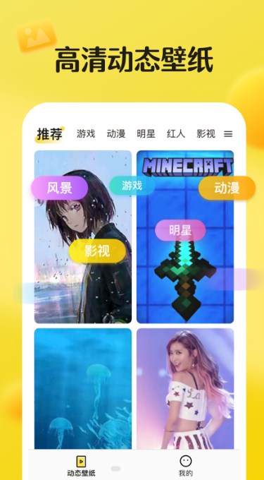 ƤƤֽ̬app 1.1